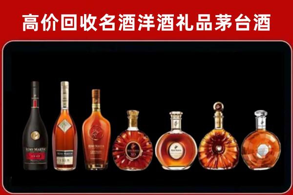 玉林市北流市回收拉菲红酒